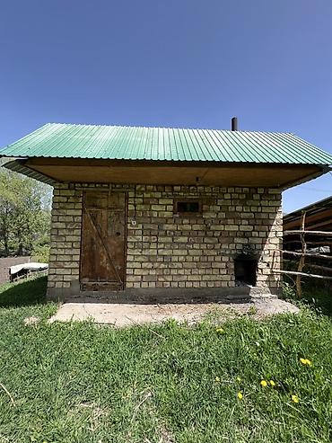 комнаты иссык: 16 соток, Для строительства, Договор купли-продажи, Красная книга, Тех паспорт — 1