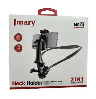 универсальные чехлы: Mobi Center / Моби Центр Jmary MG-01 — это универсальный держатель