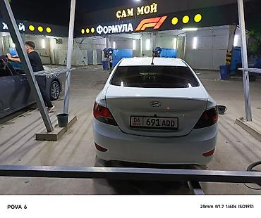 lada 9: Hyundai Accent: 2013 г., 1.6 л, Автомат, Бензин, Седан — 6