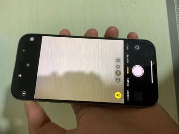 Apple iPhone: IPhone 15 Pro, 256 ГБ, Natural Titanium, Кабель, 89 % — 7