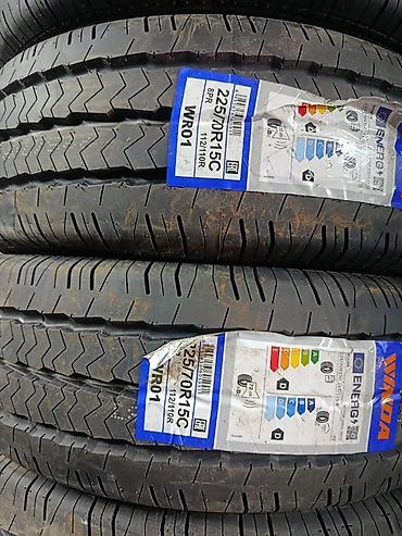 Шины: Летние шины WINDA WP16 - Размер: 205/65 R16 - Индекс — 16