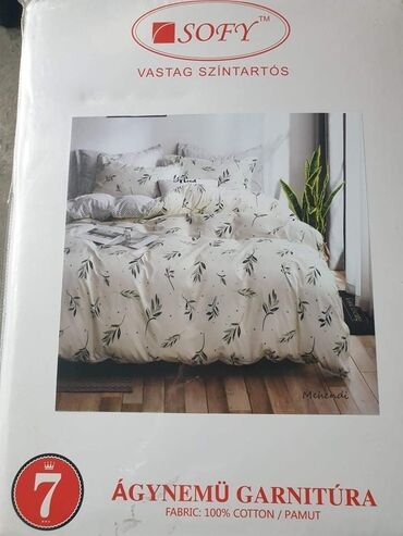 Posteljina: CENA 3100 din Pamučna posteljina Set sadrzi 7 delova Jorganska navlaka — 15