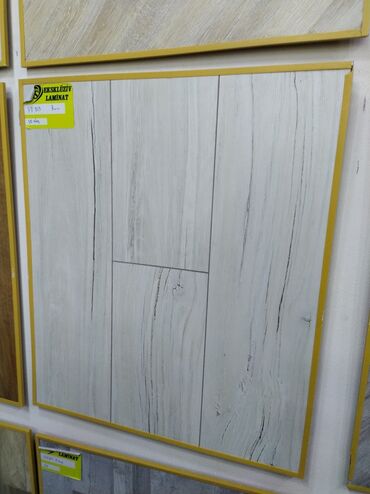 Laminat, Sinif - 32