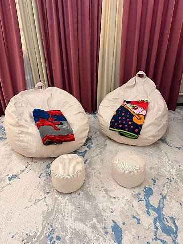 Бинбэги: Бинбэг, Новый, Платная доставка, Самовывоз — 15