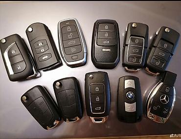 Аварийное вскрытие замков: Изготовление ключей восстановление чип ключей ремонт замка зажигания — 9