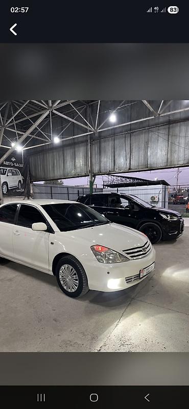 авто прод: Toyota Allion: 2003 г., 1.8 л, Автомат, Бензин, Седан — 10