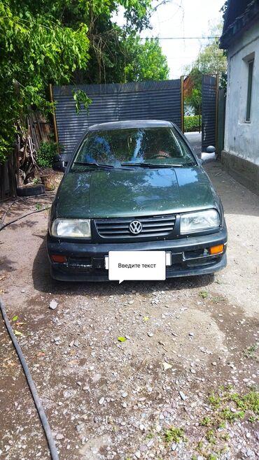 Volkswagen: Volkswagen Golf: 2025 г., Седан — 13