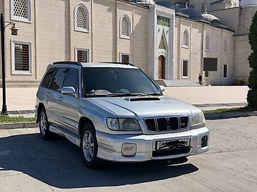Subaru: Subaru Forester: 2003 г., 2 л, Автомат, Газ, Универсал — 3