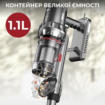 Пылесосы: Пылесос, Вертикальный, Влажная, Сухая — 5