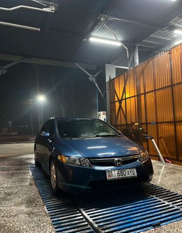 автомобили в рассрочку без первоначального взноса: Honda Civic: 2007 г., 1.8 л, Автоматтык, Бензин, Седан