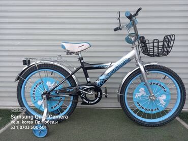 багажник на велосипед: Новый детский велосипед На 20-х колесах,есть боковые колеса Багажник и