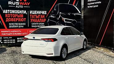 маш: Toyota Corolla: 2023 г., Вариатор, Гибрид, Седан — 3