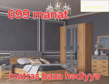 глория мебель: Двуспальная кровать, Шкаф, Трюмо, 2 тумбы, Турция, Новый
