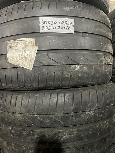 pir: Шины 305 / 30 / R 20, Лето, Б/у, Пара, Легковые, Италия, Pirelli — 1