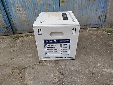 Frižideri: Mali frizider rashladna kutija. Unutrasnost kutije(sa patronima) — 16