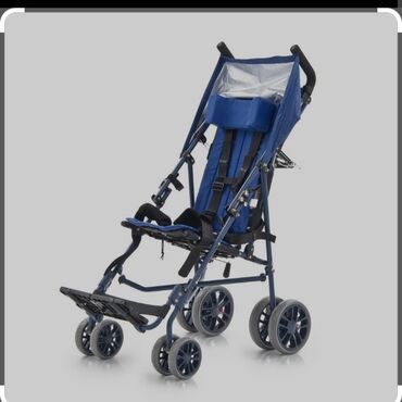 детские костыли: Продаю инвалидную детскую коляску -трость, для прогулки на улице