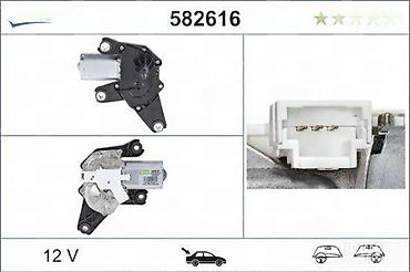 focus 4: MOTOR ZADNJEG BRISACA CLIO 3 | NOVO! NOVO! NOVO! Na prodaju motor — 2