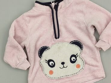 ocieplany pajacyk dla niemowlaka: Bluza, Lupilu, 6-9 miesięcy, stan - Idealny