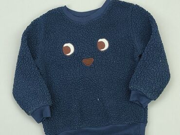 sweterek dla dziecka na szydełku: Светр, Little kids, 4-5 р., 104-110 см, стан - Дуже гарний