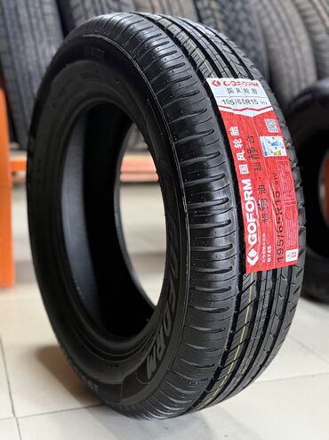 диски на семерку: Шины 195 / 65 / R 15, Лето, Новый, Легковые, Китай, Goform