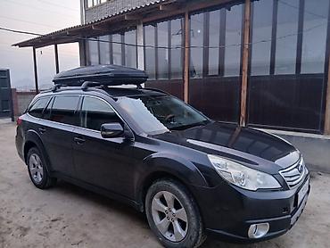 Subaru: Subaru Outback: 2012 г., 2.5 л, Автомат, Универсал — 1