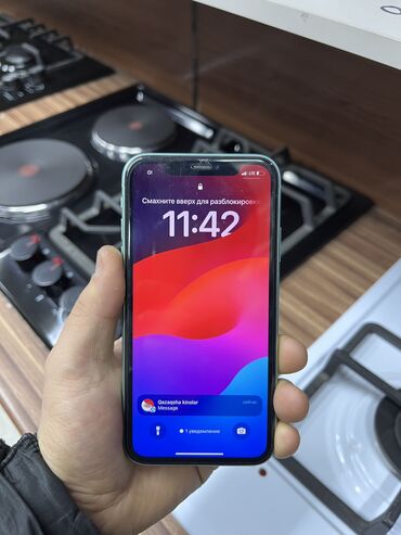 подделка айфон 11 купить: IPhone 11, Б/у, 64 ГБ, 94 %