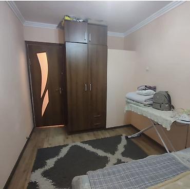 1 комната без мебели: 43 м², С мебелью полностью — 2