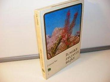 midi disk: Šumske zeljaste biljke dr čedomil šilić1983 sarajevo tvrd povez 24 — 1