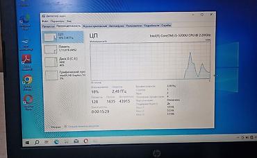 ssd msata: HP 250 G3 15.6" Характеристики: - Процессор: Intel Core i5-5200U — 3