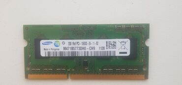 Оперативная память (RAM): Оперативная память, Б/у, Samsung, 2 ГБ, DDR3, 1333 МГц, Для ноутбука