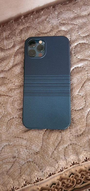 samsung fold: IPhone 13 Pro, 256 ГБ, цвет Graphite - Экран 6.1" Super Retina XDR — 1