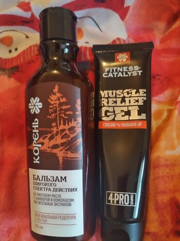 Maseri: Masaža i relax tela – profesionalna nega uz prirodne preparate U — 9