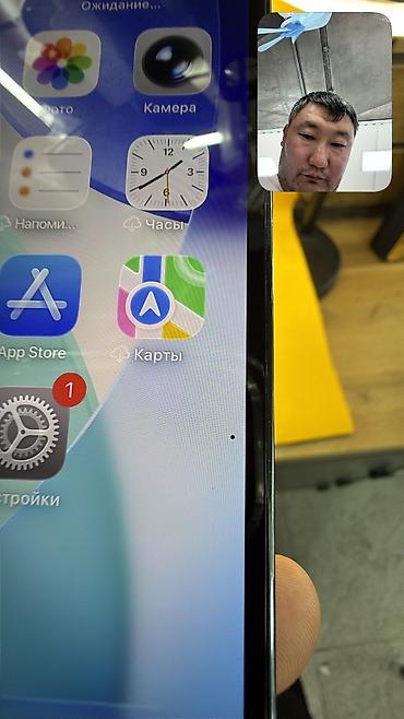 Apple iPhone: 𝗦𝗥𝗢𝗖𝗛𝗡𝗢 ❗️ 𝗞𝗢𝗠𝗨 𝗗𝗘𝗦𝗛𝗘𝗩𝗟𝗘 💰 🔥 IPHONE 13 Pro Max 🔥 📱 Оригинальный — 15