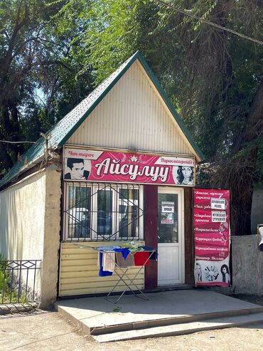 помещение для бизнес: Сатам Сулуулук салону 38 кв. м, 2 бөлмө, Ремонту менен, Жабдуулары менен, Санузели өзүнчө