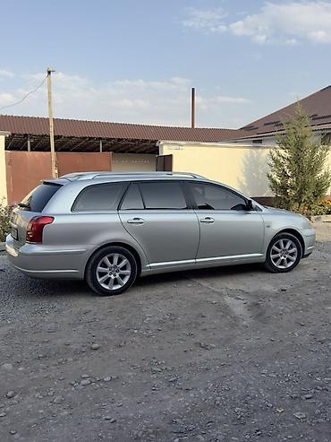 валера автохимия: Toyota Avensis: 2005 г., 2.4 л, Автомат, Бензин, Универсал — 2