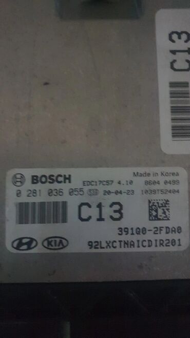 СТО, ремонт транспорта: Компьютерная диагностика, Замена фильтров, Промывка, чистка систем автомобиля, без выезда — 8