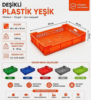 Digər mağaza avadanlığı: Plastik yeşik(tara,sebet,yesik,qutu) istehsalı. ölçülər 60/40/10sm -da lalafo.az — 7 Digər mağaza avadanlığı: Plastik yeşik(tara,sebet,yesik,qutu) istehsalı. ölçülər 60/40/10sm — 7