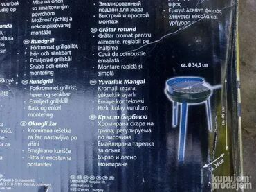 Sve za roštilj: Roštilj na ugalj, Novo — 10
