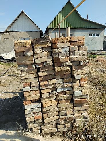 Полнотелый, таблетка, Прессованная кирпич, Одинарный, 250×120×60