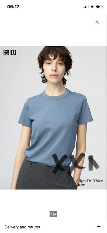 футболка юникло: Женская футболка Uniqlo U - Базовая модель с круглым воротом и — 3