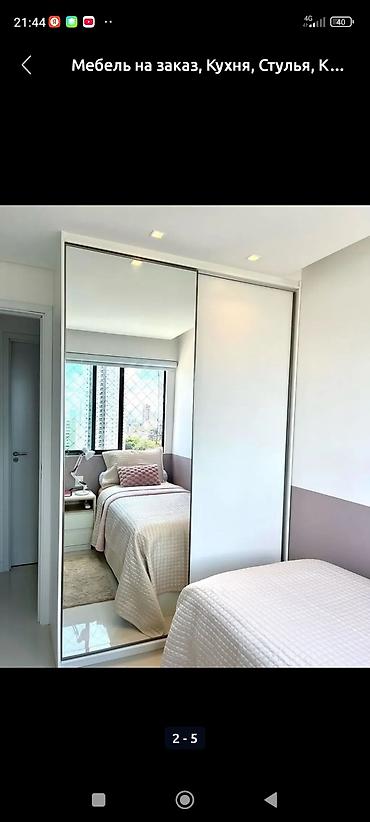 Мебель на заказ: Мебель на заказ, Шкаф, Кровать, Комод at lalafo.kg — 26 Мебель на заказ: Мебель на заказ, Шкаф, Кровать, Комод — 26