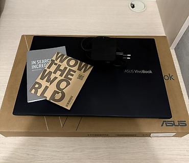Ноутбуки ASUS: Для учебы, Б/у, Intel Core i5 — 7