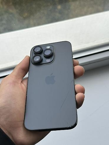 macbook 14: IPhone 14 Pro, 256 ГБ - Модель: iPhone 14 Pro (номер модели — 9