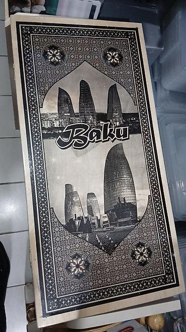 nərd taxtas: Taxtadan hazırlanmış, əl işi nard taxtası. Taxtanın səthi klassik — 10