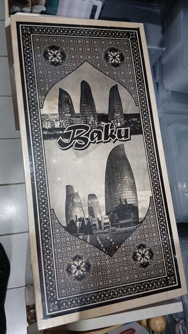 Masaüstü dəstlər: Ağac tavla dəsti - Material: təbii ağacdan hazırlanmış, iç səthində — 5