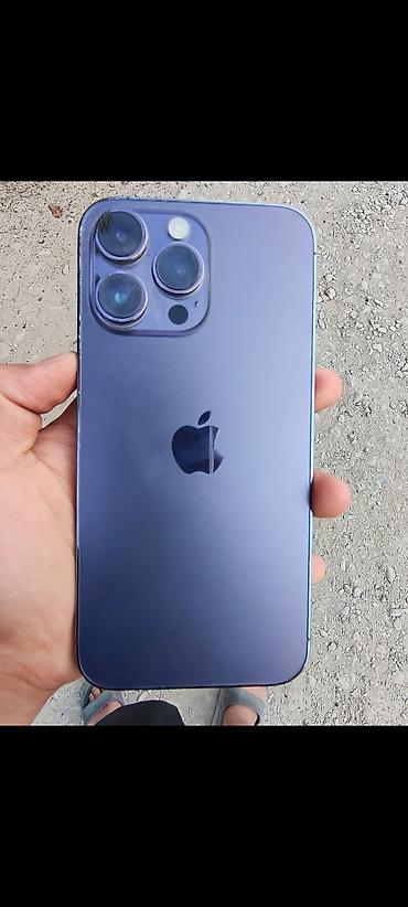 мужские ручные часы: IPhone 14 Pro Max, 128 ГБ, цвет темно-фиолетовый. без фейса экран — 3