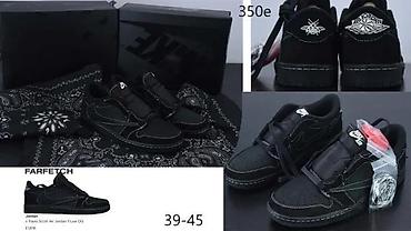 Patike: Patike, veličina - 111 — 18