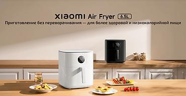 xiaomi аэрогриль: Умная аэрофритюрница Xiaomi Mijia 3.5L — компактное устройство с 360° — 2