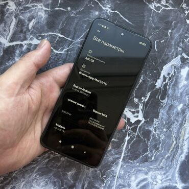 Redmi: Redmi, Redmi Note 10, Б/у, 128 ГБ, цвет - Синий, 2 SIM — 5