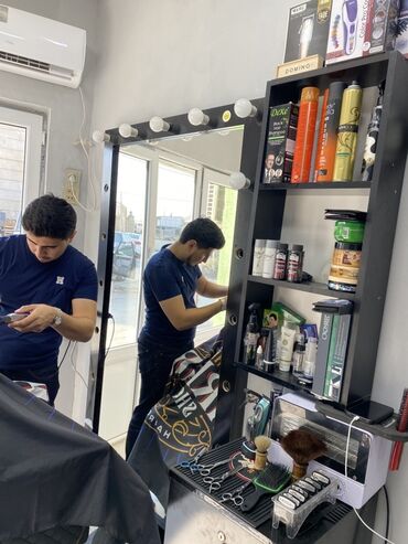 formalara ad yazilmasi: Барберы | Стрижка